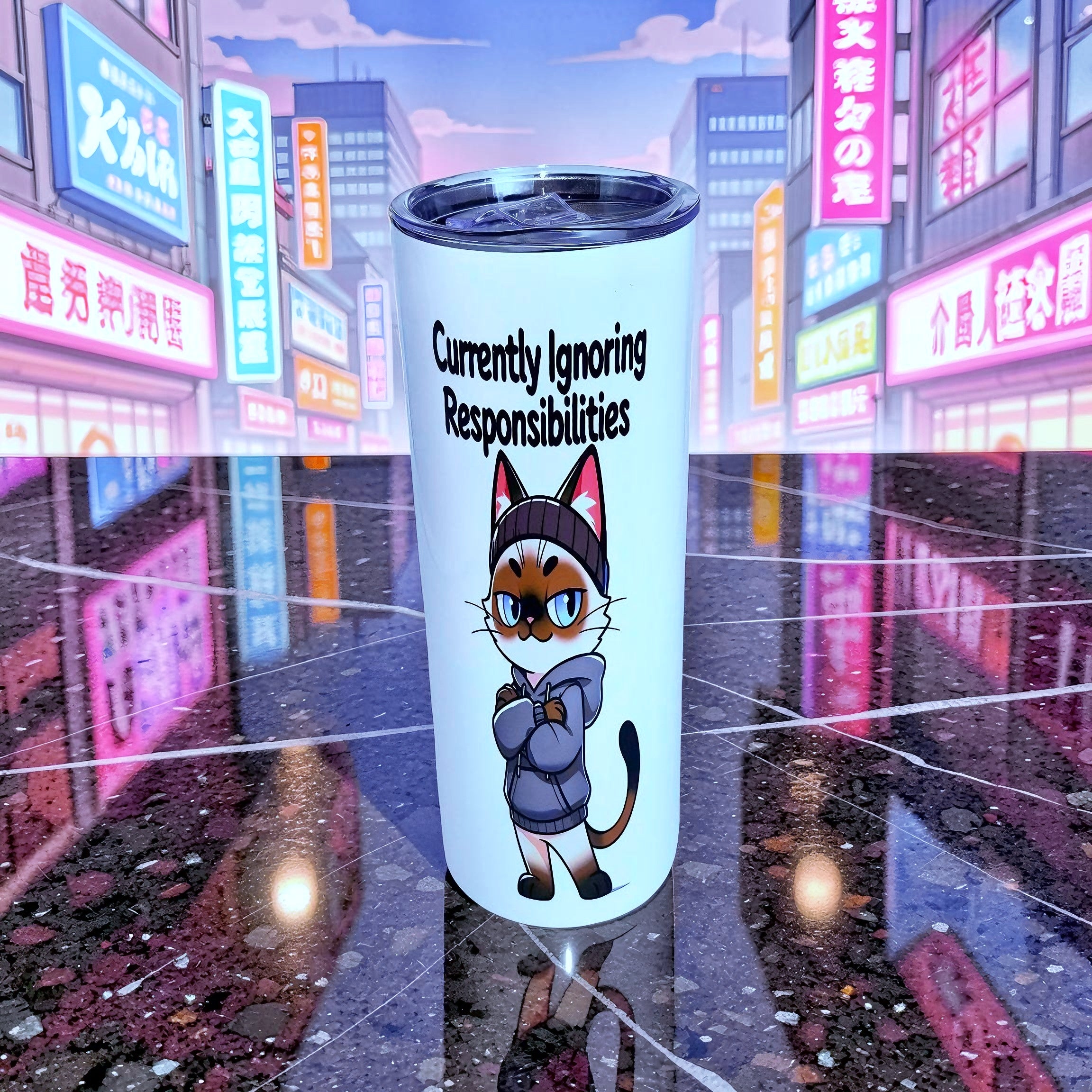 🐱 Currently Ignoring Responsibilities – Mood Edition 20oz Skinny Stainless Steel Tumbler | By MpressPrintz